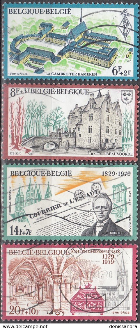 Belgique 1979 COB 1940 - 1943 O Cote (2016) 4.25 Euro Architecture Cachet Rond - Oblitérés