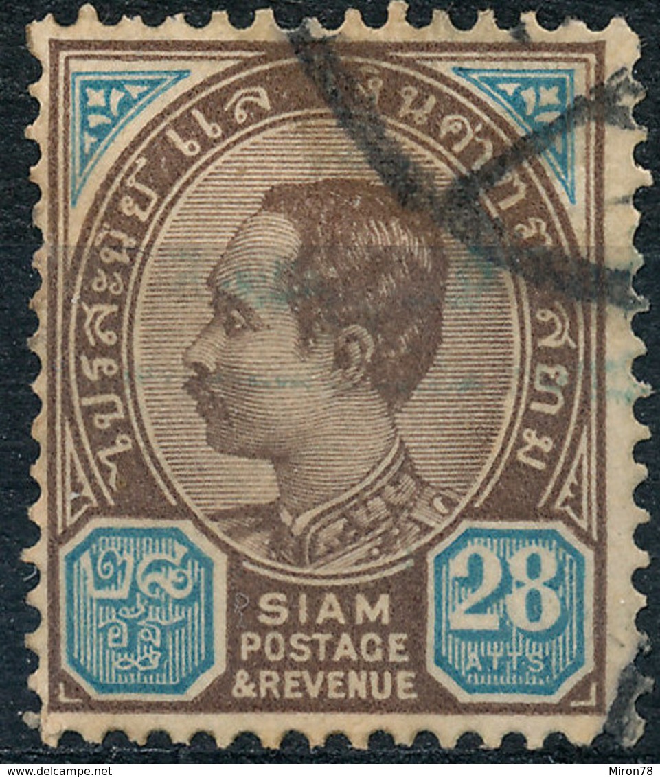 Stamp Trailand 1899 28a  Used Lot#93 - Collezioni (in Album)