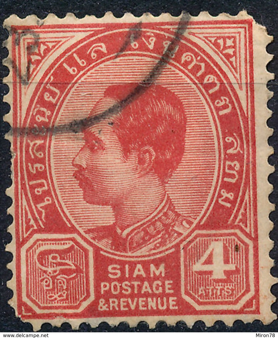 Stamp Trailand 1899 4a  Used Lot#113 - Collections (with Albums)