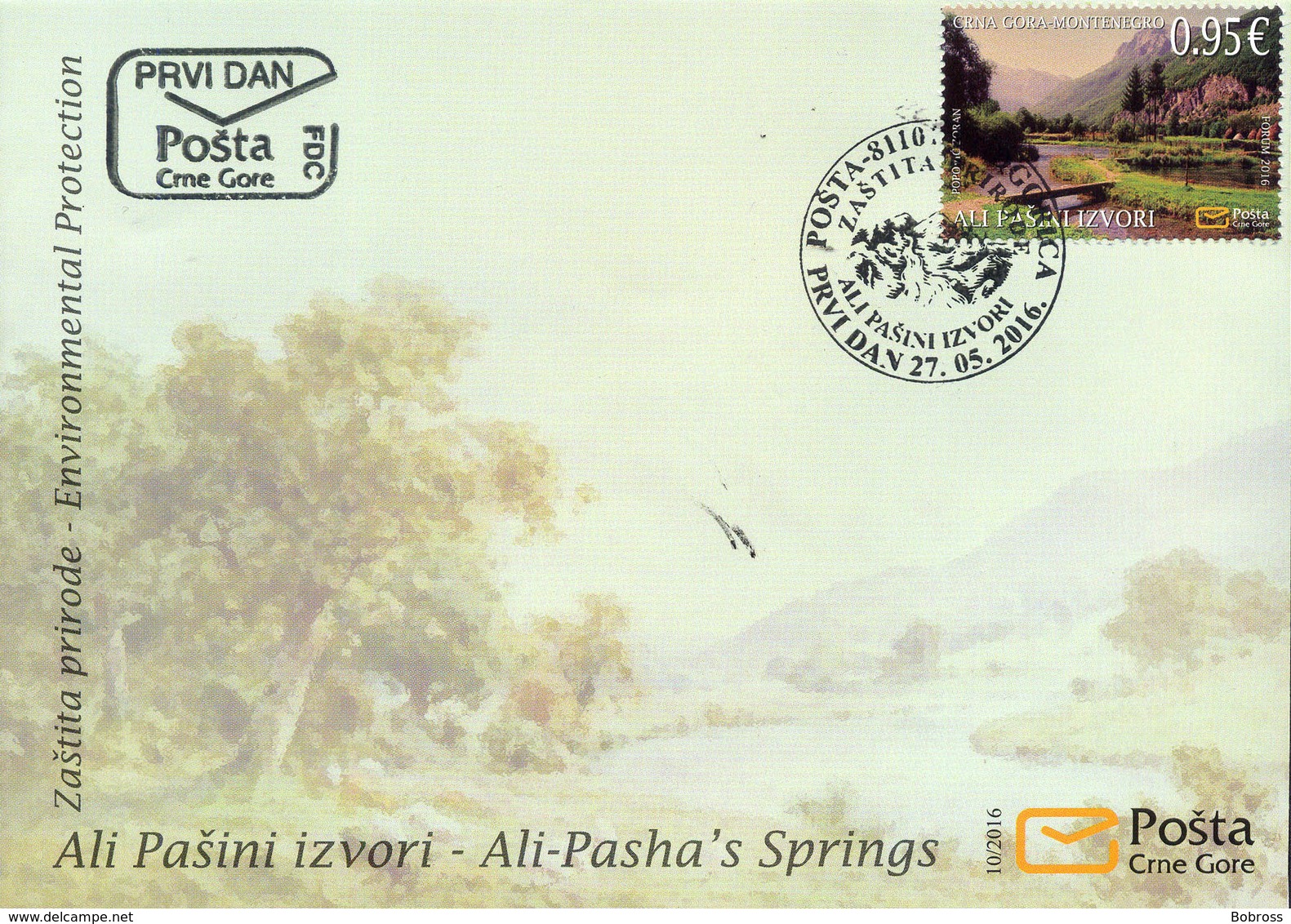 2016 FDC, Environmental Protection, Ali Pasha Springs, Montenegro, MNH - Montenegro