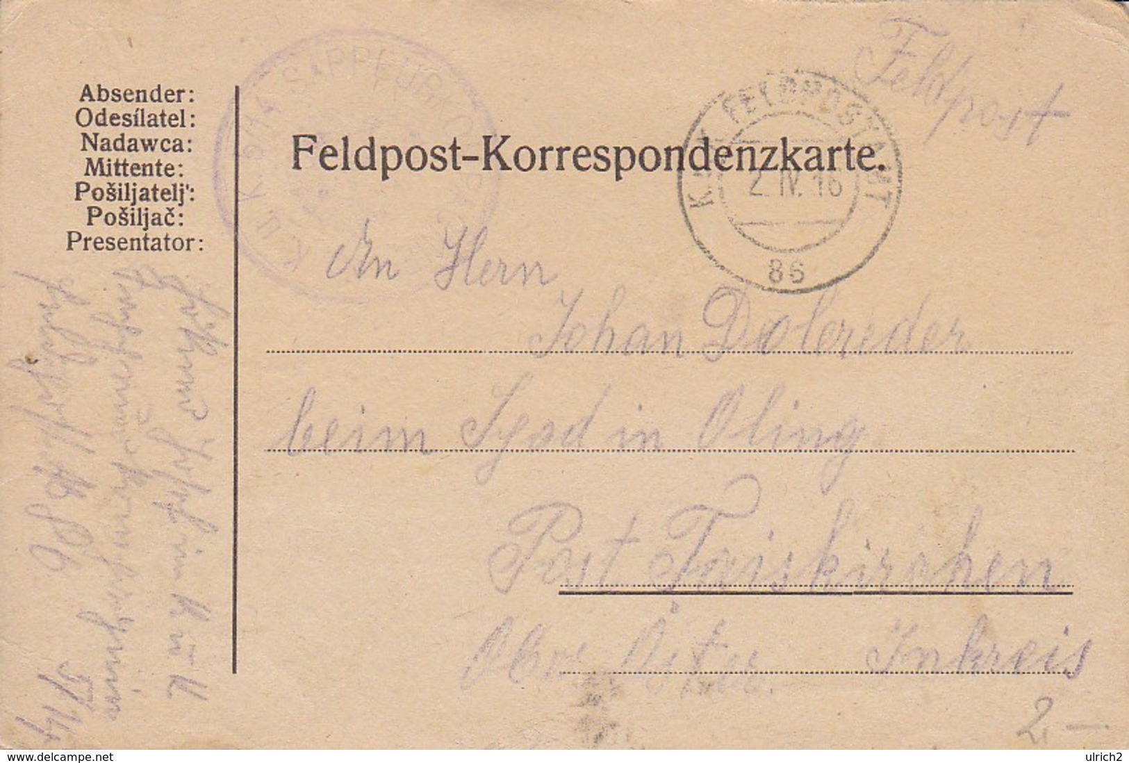 Feldpostkarte - K.u.k. 5/14 Sappeurkompagnie Nach Traiskirchen  - 1916 (38552) - Briefe U. Dokumente