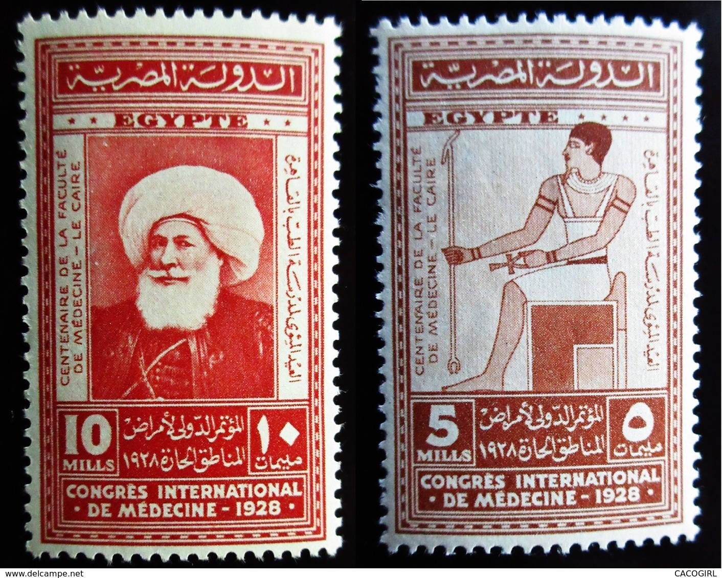 1928 Egypte Yt 134, 135 . Healthcare Matters . Neufs Traces De Charnières - Oblitérés