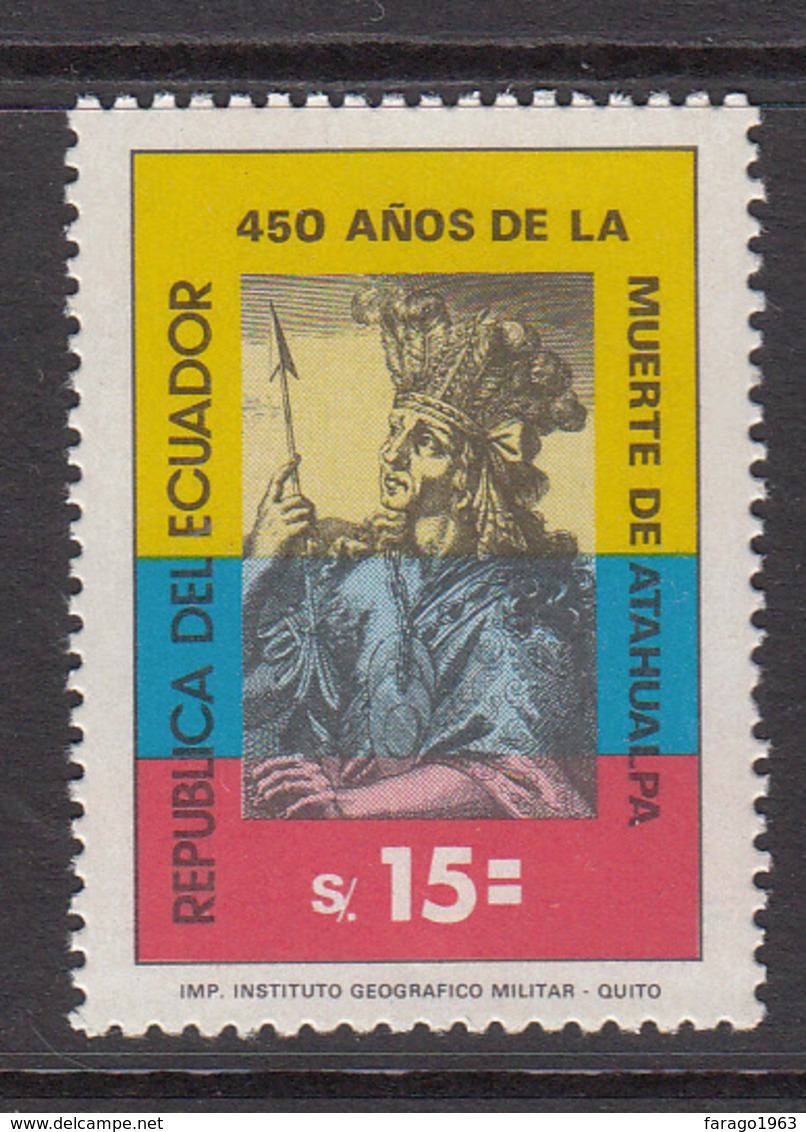 1984 Ecuador Inca Ruler  Complete Set Of 1  MNH - Ecuador
