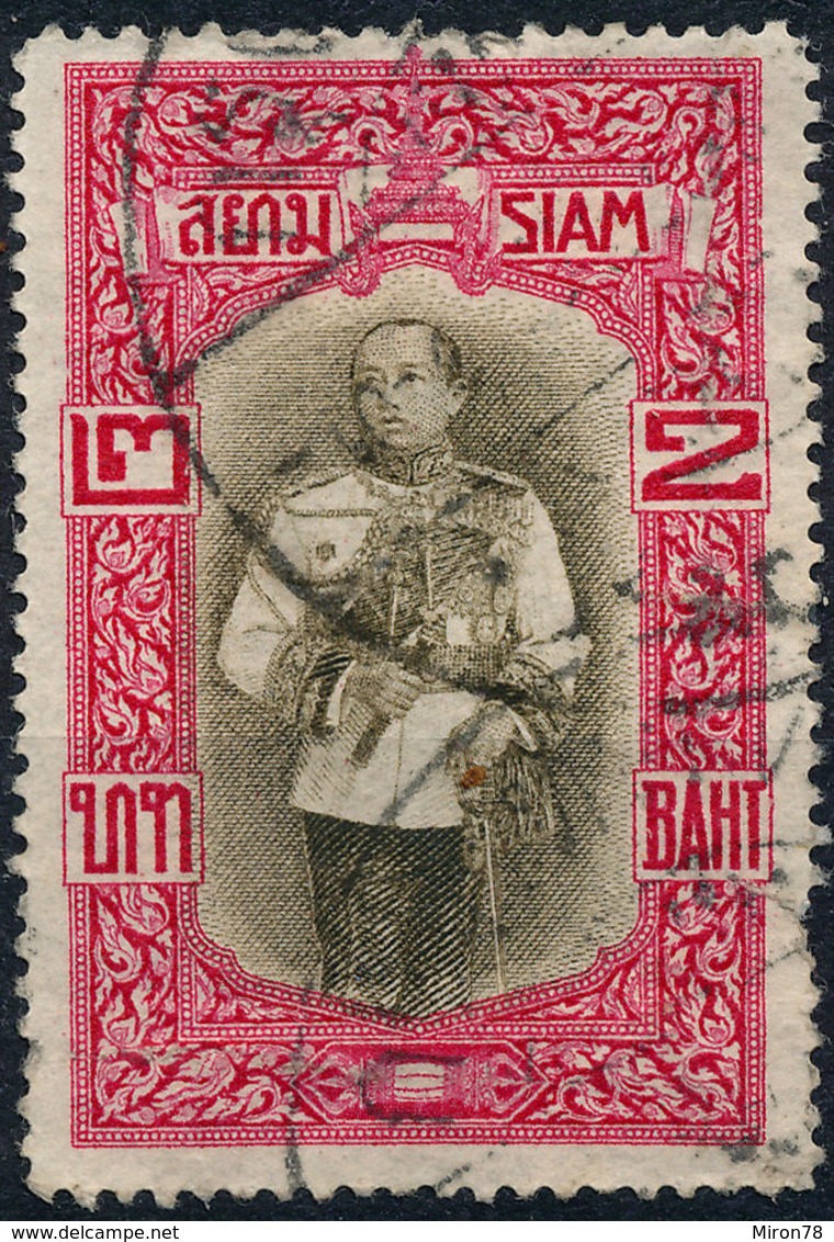 Stamp Thailand 1912 2b  Used Lot#6 - Thaïlande