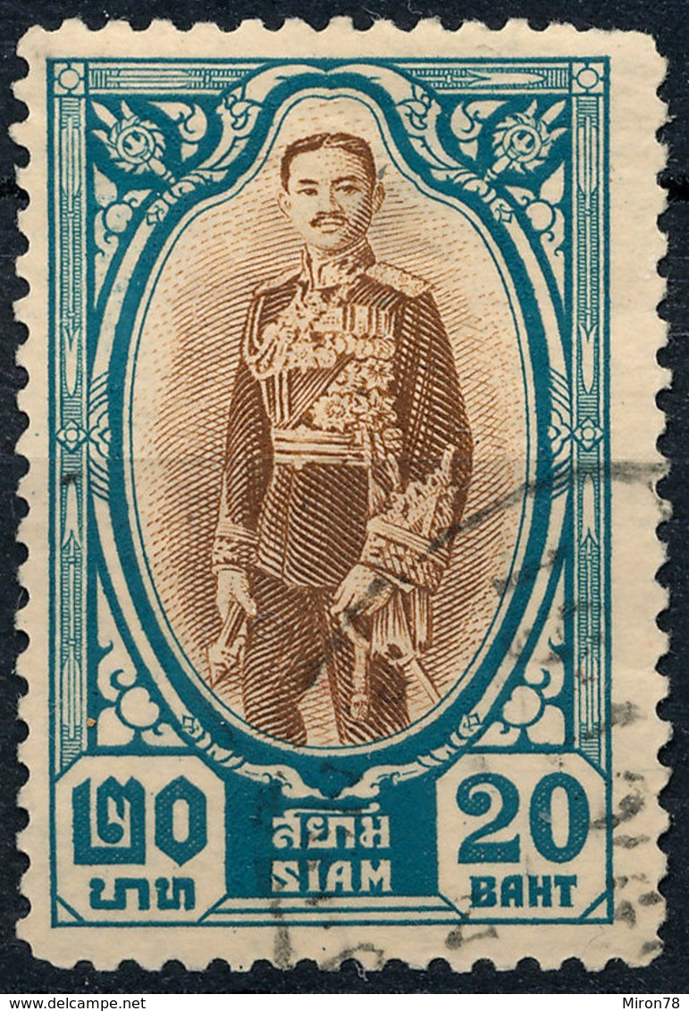 Stamp Thailand 1928 20b   Used Lot#26 - Tailandia