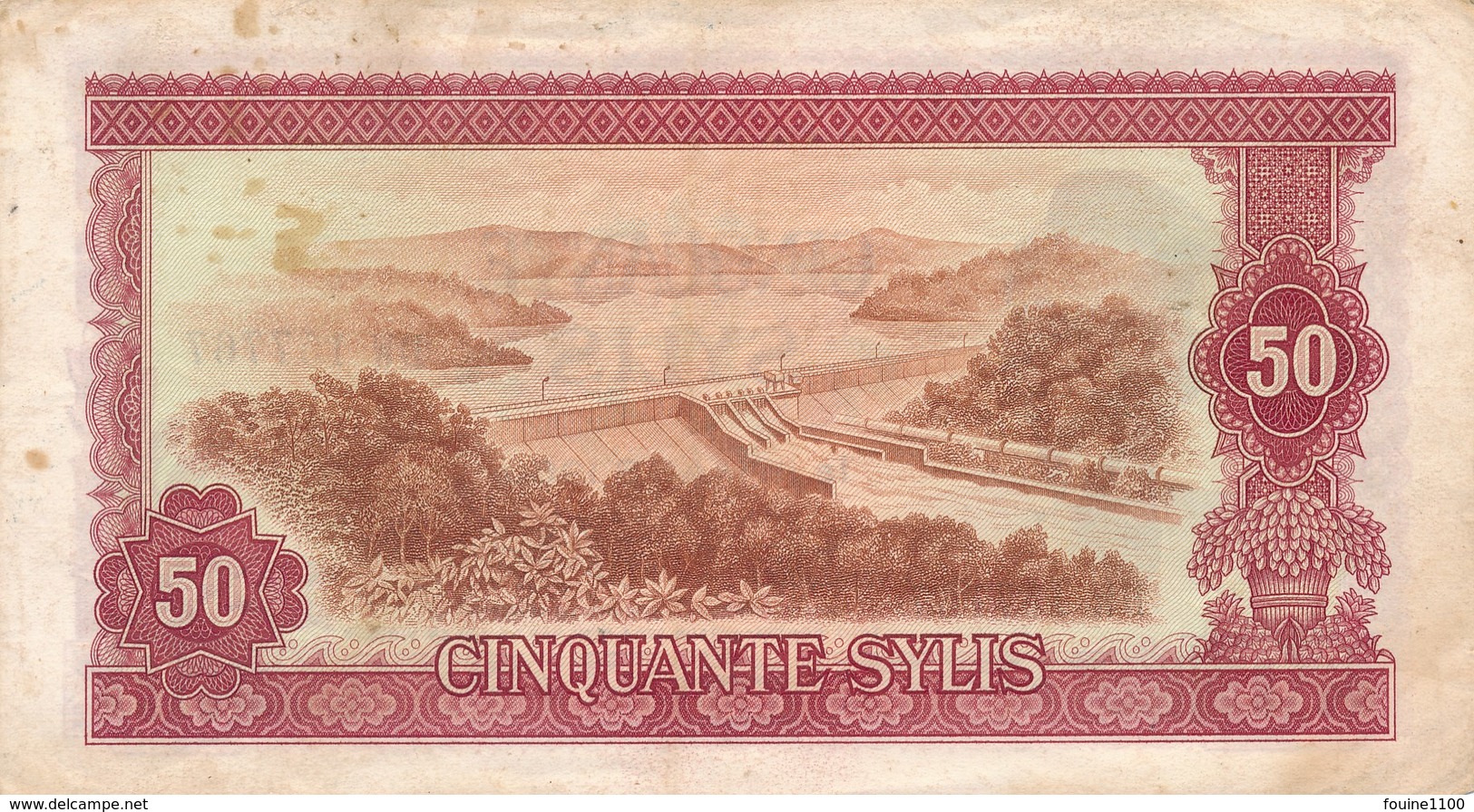Billet De Banque Banque Centrale De La République De Guinée  50 Sylis 1980 - Guinée