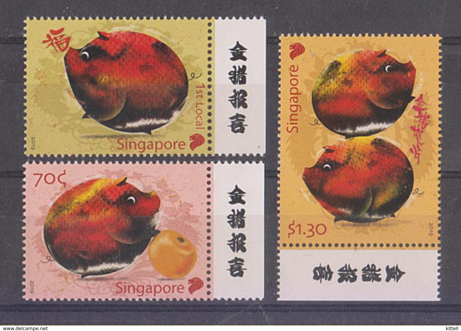 Singapore 2019  Year Of Pig  MNH Zodiac - Astrologie