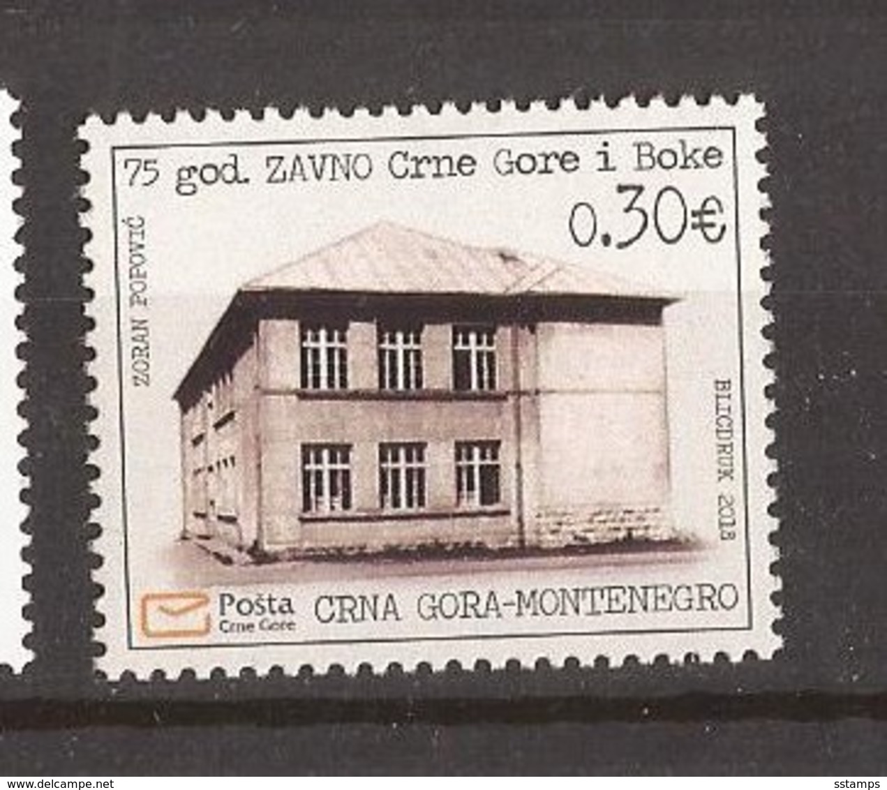 2018  MONTENEGRO CRNA GORA  MNH - Other & Unclassified