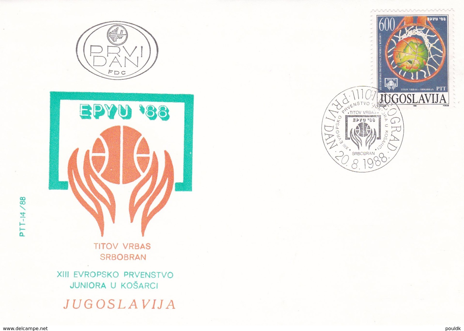 Yugoslavia FDC 1988 Basketball (0017) - Basketball