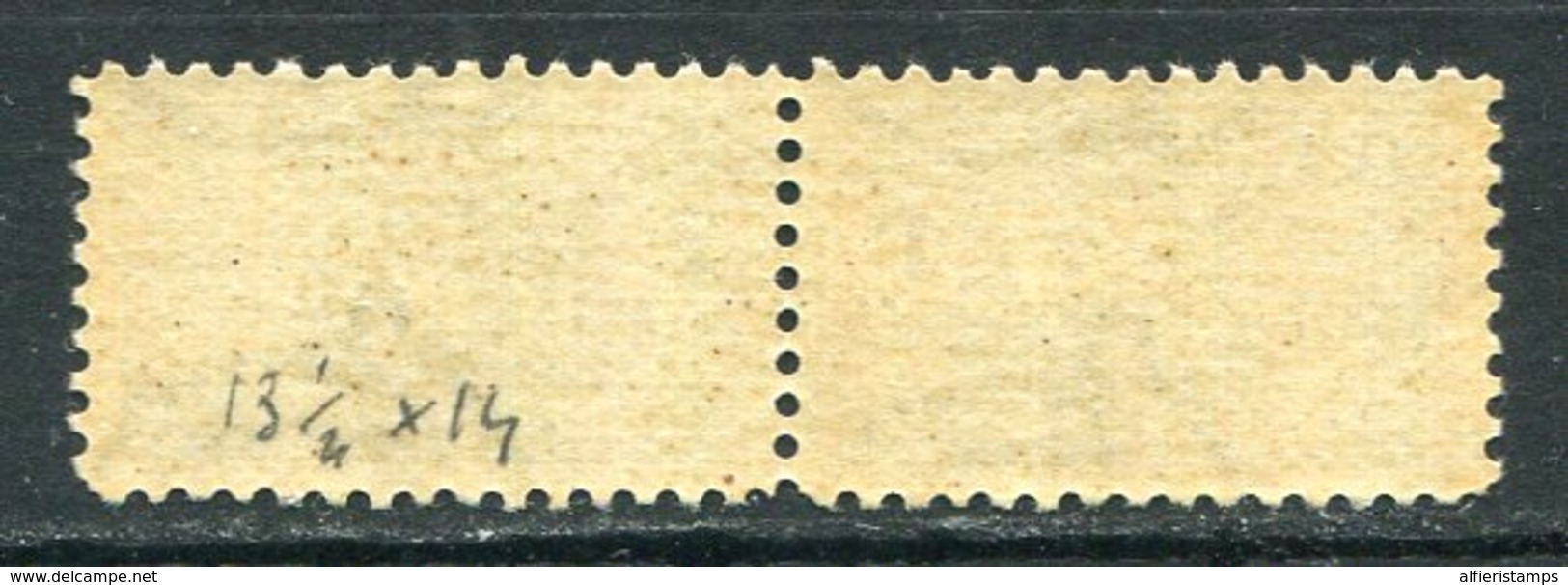 1946/51- P.P. 100 LIRE RUOTA- M.N.H.- LUXE !! - Postal Parcels