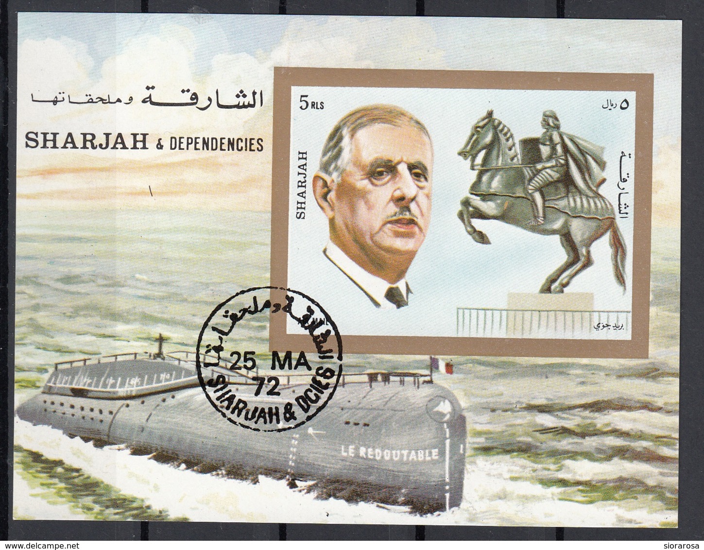 Sharjah 1972 Bf. 95 De Gaulle Sheet Imperf. CTO Giovanna D'Arco Sottomarino "Le Redoutable" - WO2