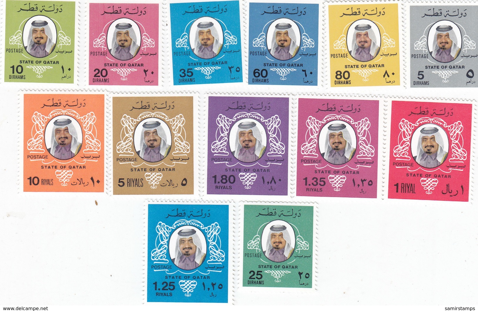 QATAR 1979 Definitive Issue 13 Stamps Comp..set MNH- Scarce High Values - Reduced Price- SKRILL PAY ONLY - Qatar