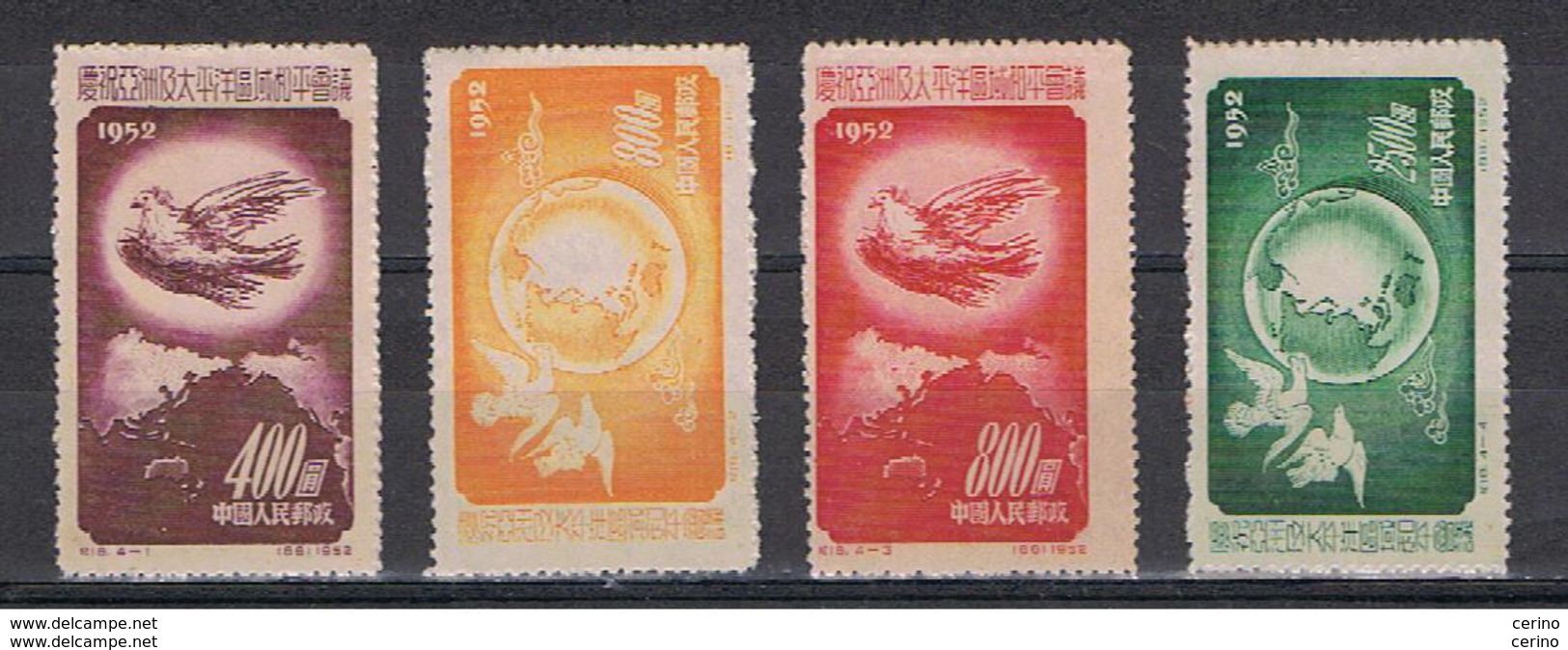 CINA:  1952  CONFERENZA  PER  LA  PACE  -  S. CPL.  4  VAL.  N.G. -   YV/TELL- 959/62 - Nuovi