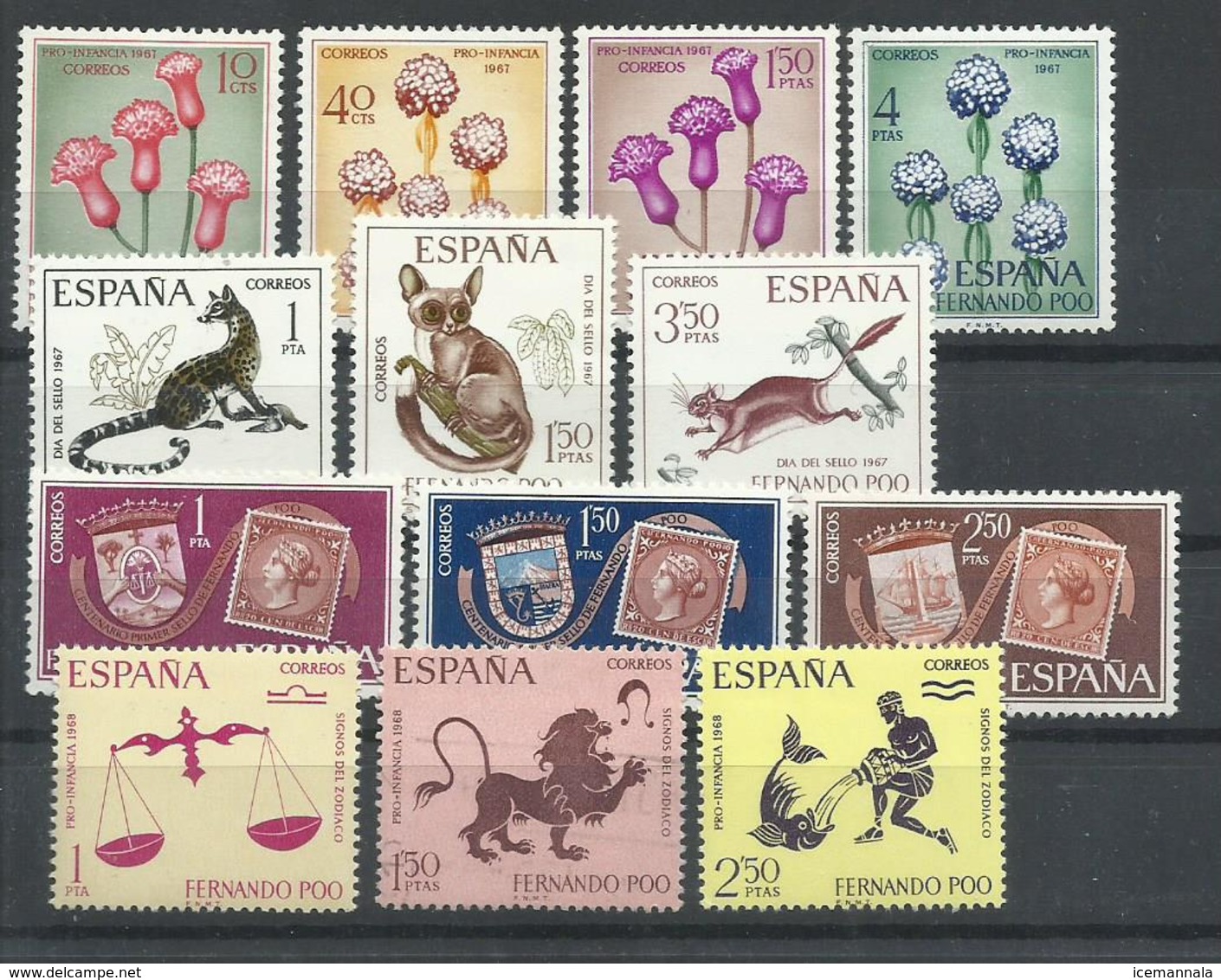 FERNANDO POO EDIFIL 255/67   MNH  ** - Fernando Poo