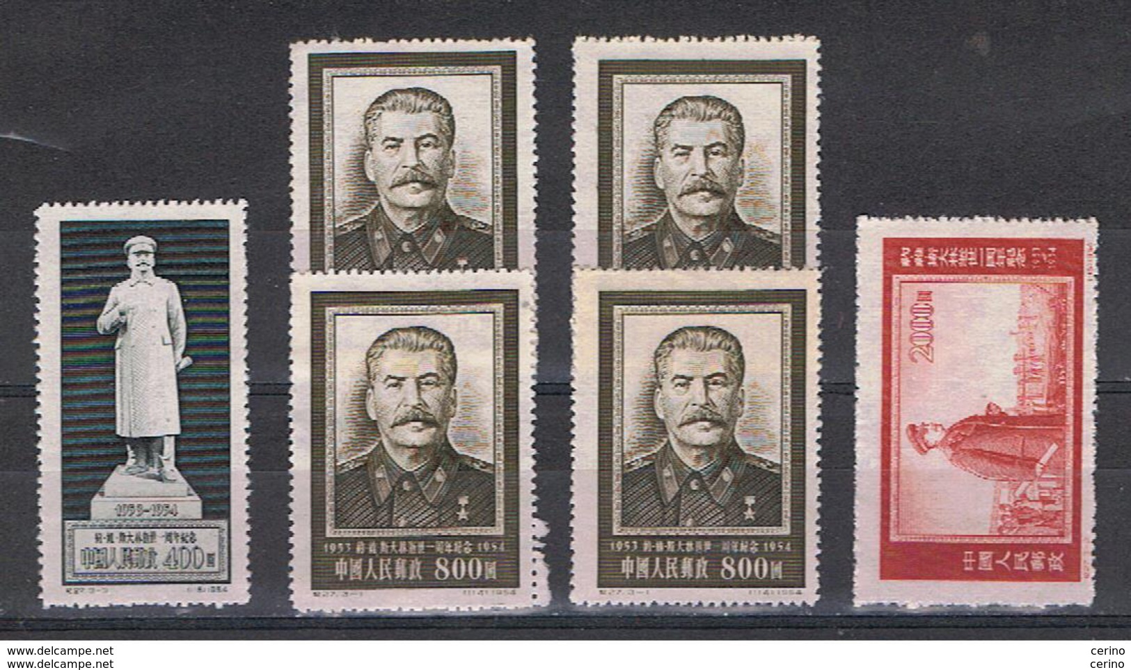 CINA:  1954  ANNIVERSARIO  STALIN  -   6  VAL.  N.G.  -  YV/TELL. 1018 A/C - Nuovi