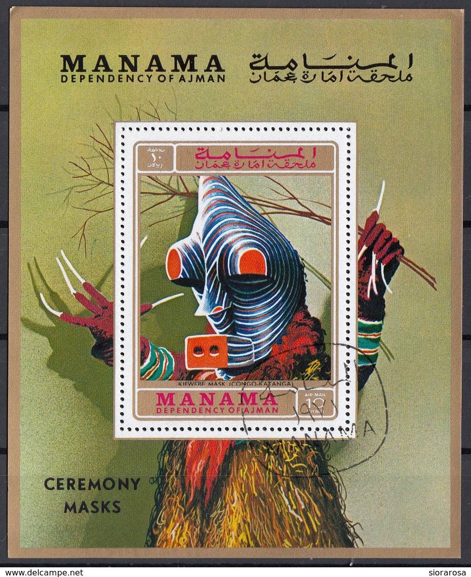 Manama 1972 Bf. 140A Kifwerf Mask Sheet Perf. CTO (Congo Katanga) Maschera - Costumi