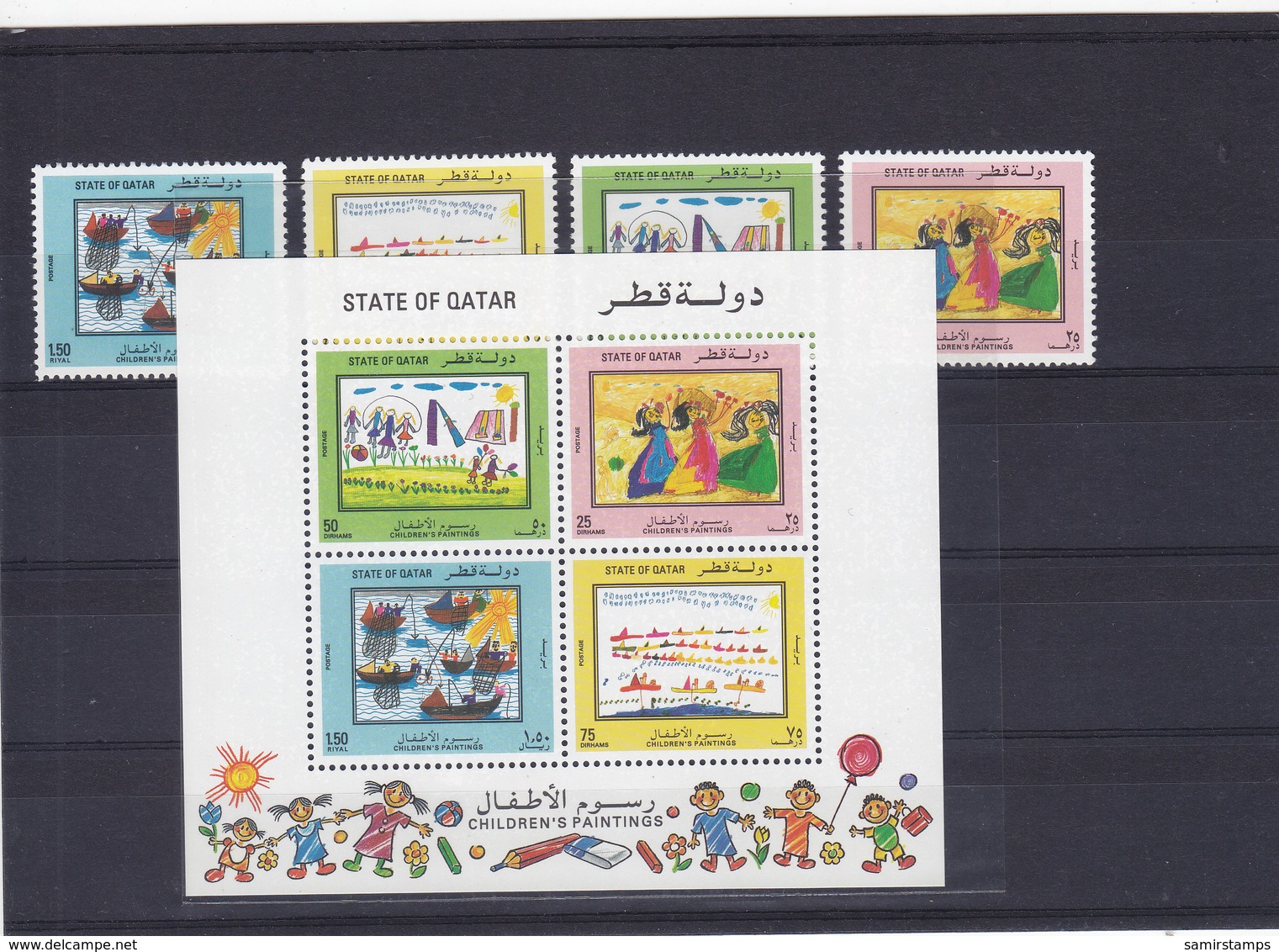 QATAR1992 - Children's Painting Set + Souvenir Sheet MNH Complete Set,Superb, RARE - Reduced PrIce - SKRILL PAY ONLY - Qatar