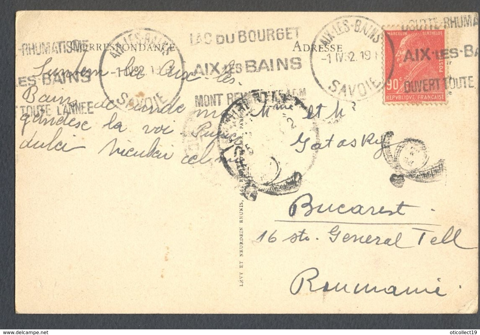 BUGLE-POSTHORN CANCELL IN AIX LES  BAINS- ALBINE BEIDGE POSTCARD, BERTHELOT FRENCH STAMP, 1932, ROMANIA - Other & Unclassified