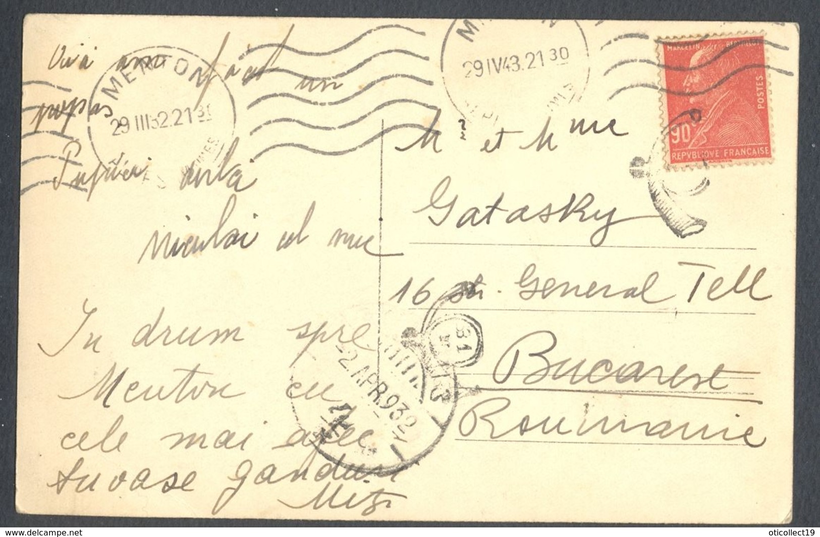 BUGLE-POSTHORN CANCELL ON GRANDE CORNICHE ROAD POSTCARD, BERTHELOT FRENCH STAMP, 1932, ROMANIA - Andere & Zonder Classificatie