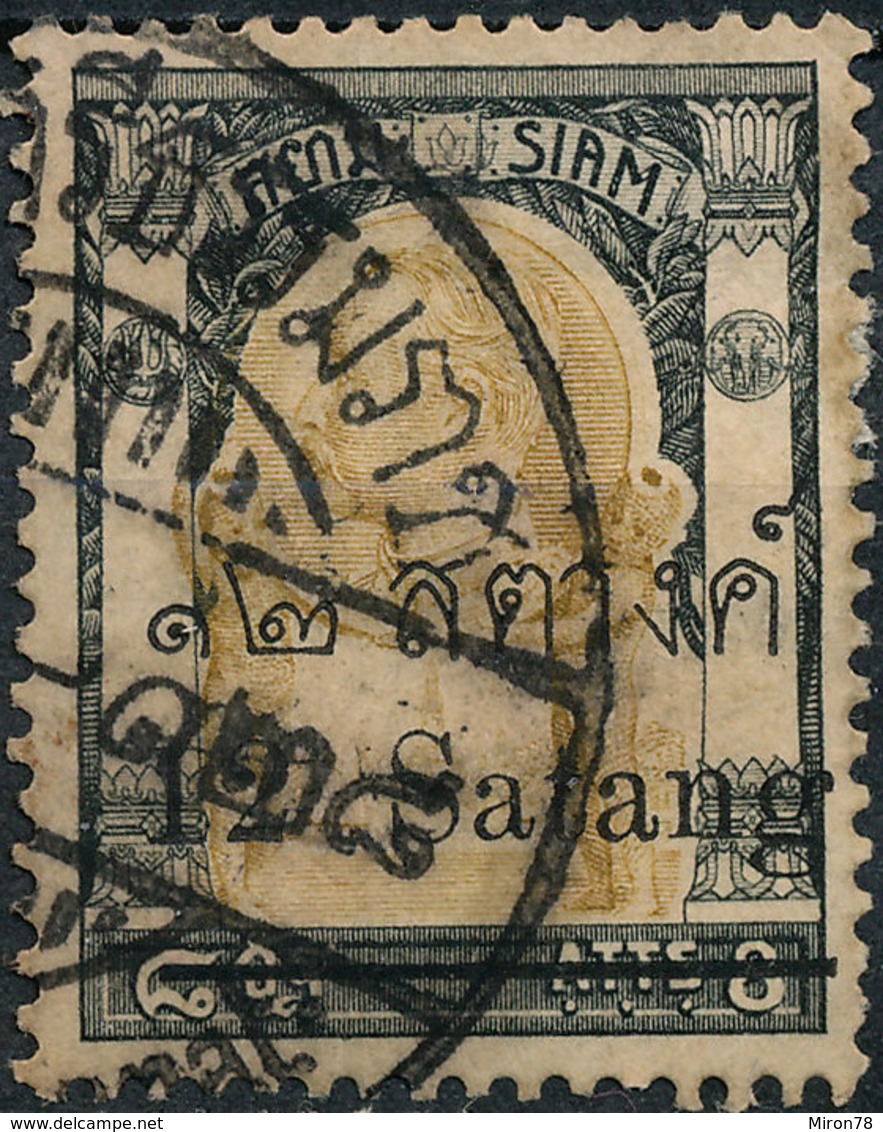 Stamp Thailand 1909 12s On 8a  Used Lot#122 - Thaïlande