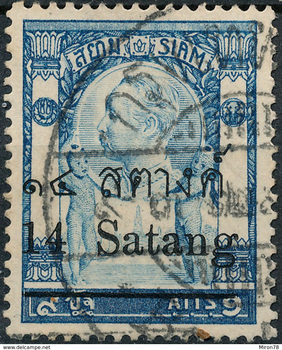 Stamp Thailand 1909 14s On 9a  Used Lot#131 - Thaïlande