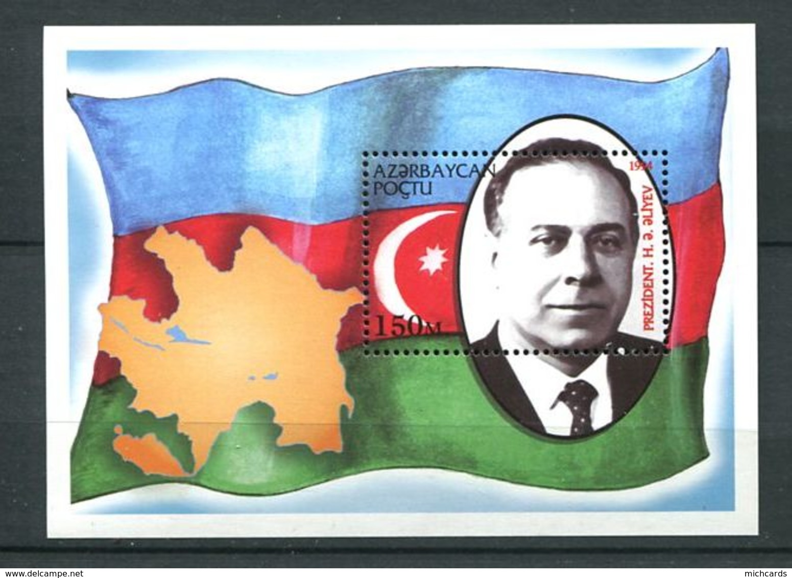 242 AZERBAIDJAN 1994 - Yvert BF 12 - Drapeau Carte President - Neuf ** (MNH) Sans Trace De Charniere - Azerbaïdjan