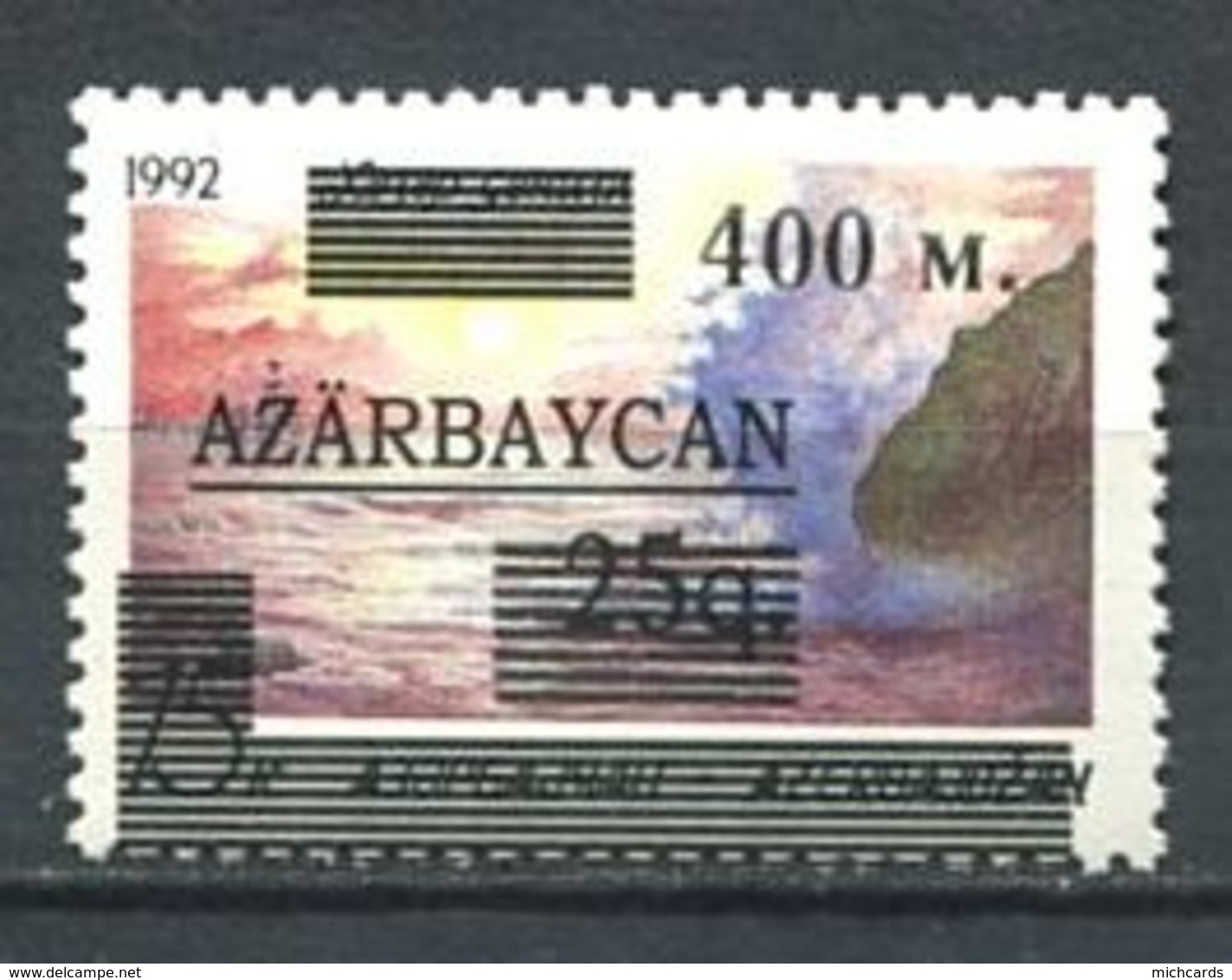 242 AZERBAIDJAN 1995 - Yvert 195 Surcharge - La Mer Caspienne - Neuf ** (MNH) Sans Trace De Charniere - Azerbaïdjan