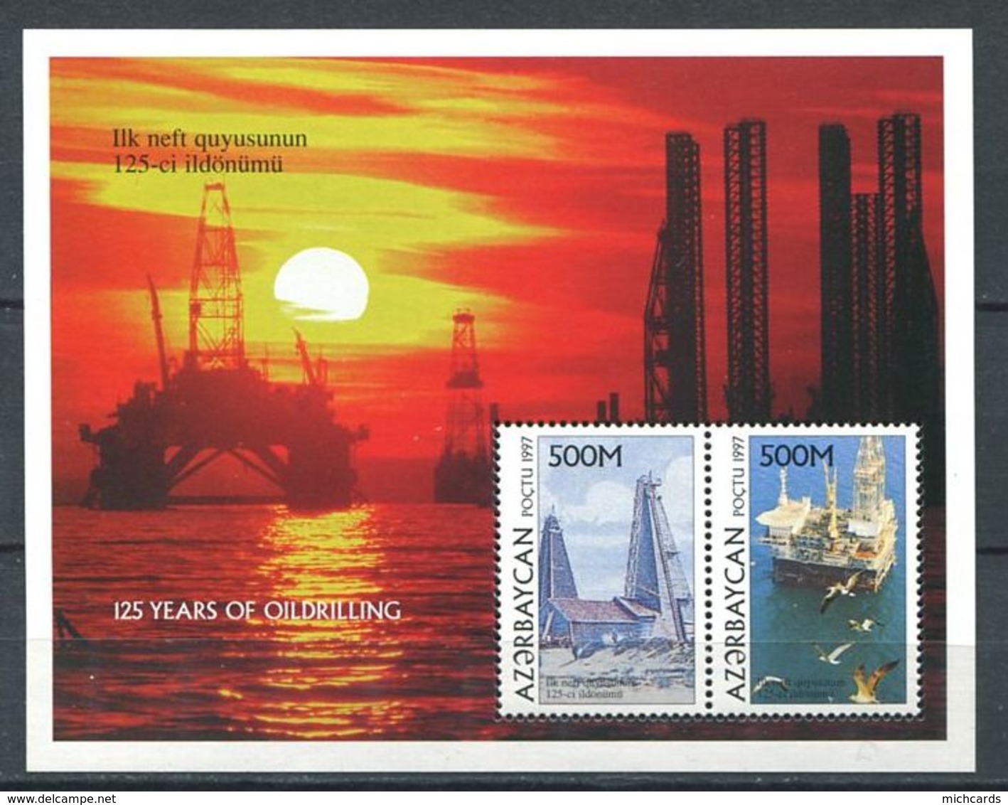 242 AZERBAIDJAN 1997 - Yvert BF 35 B - Forage Petrole Bateau - Neuf ** (MNH) Sans Trace De Charniere - Azerbaïjan