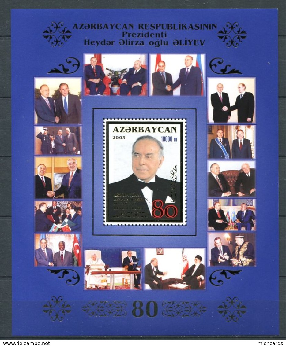 242 AZERBAIDJAN 2003 - Yvert BF 57 - President Heydar Aliev Portait - Neuf ** (MNH) Sans Trace De Charniere - Azerbaïdjan