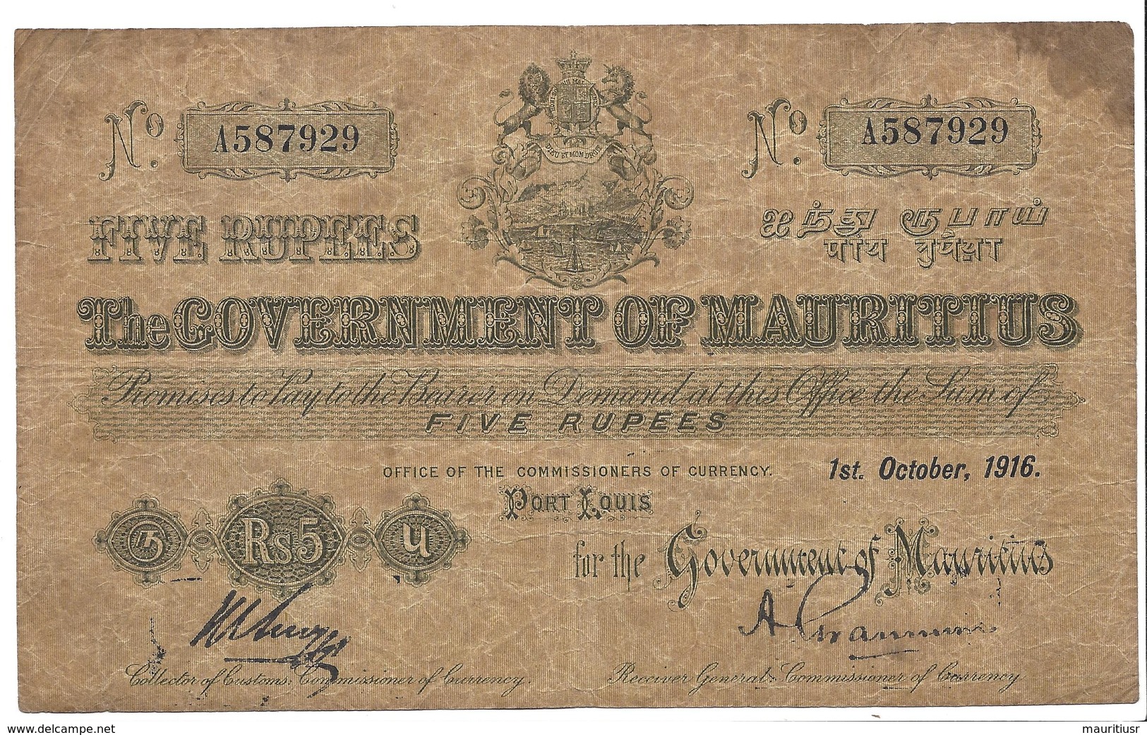 MAURITIUS, ILE MAURICE, 5Rs 1916 - Maurice