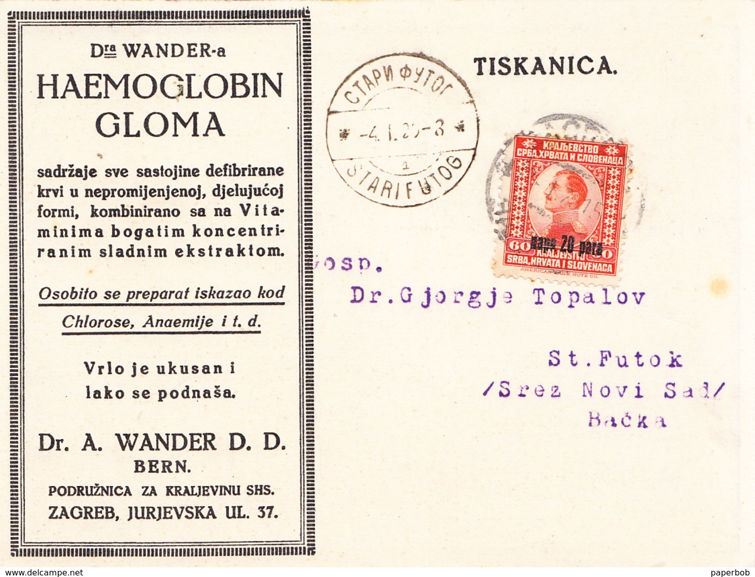 MEDICINE PHARMACY - HAEMOGLOBIN GLOMA  1920 - Pubblicitari