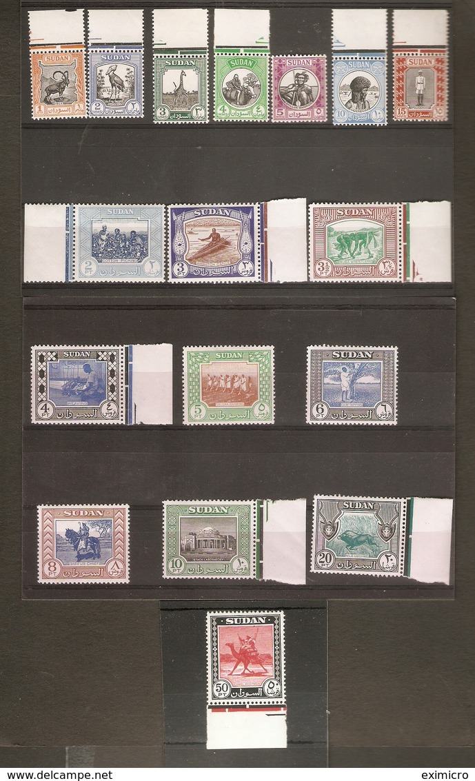 SUDAN 1951 SET OF 17 STAMPS SG 123/139 UNMOUNTED MINT Cat £100 (see Lot Description) - Soedan (...-1951)