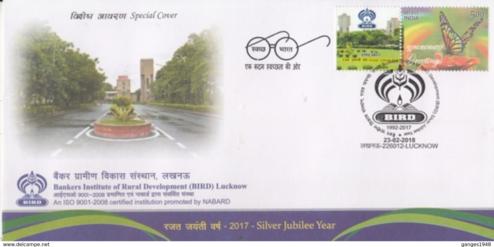 India 2018  Butterfly  My Stamp  Bankers Institute  Lucknow  Special Cover  #  15839  D  Inde Indien - Papillons