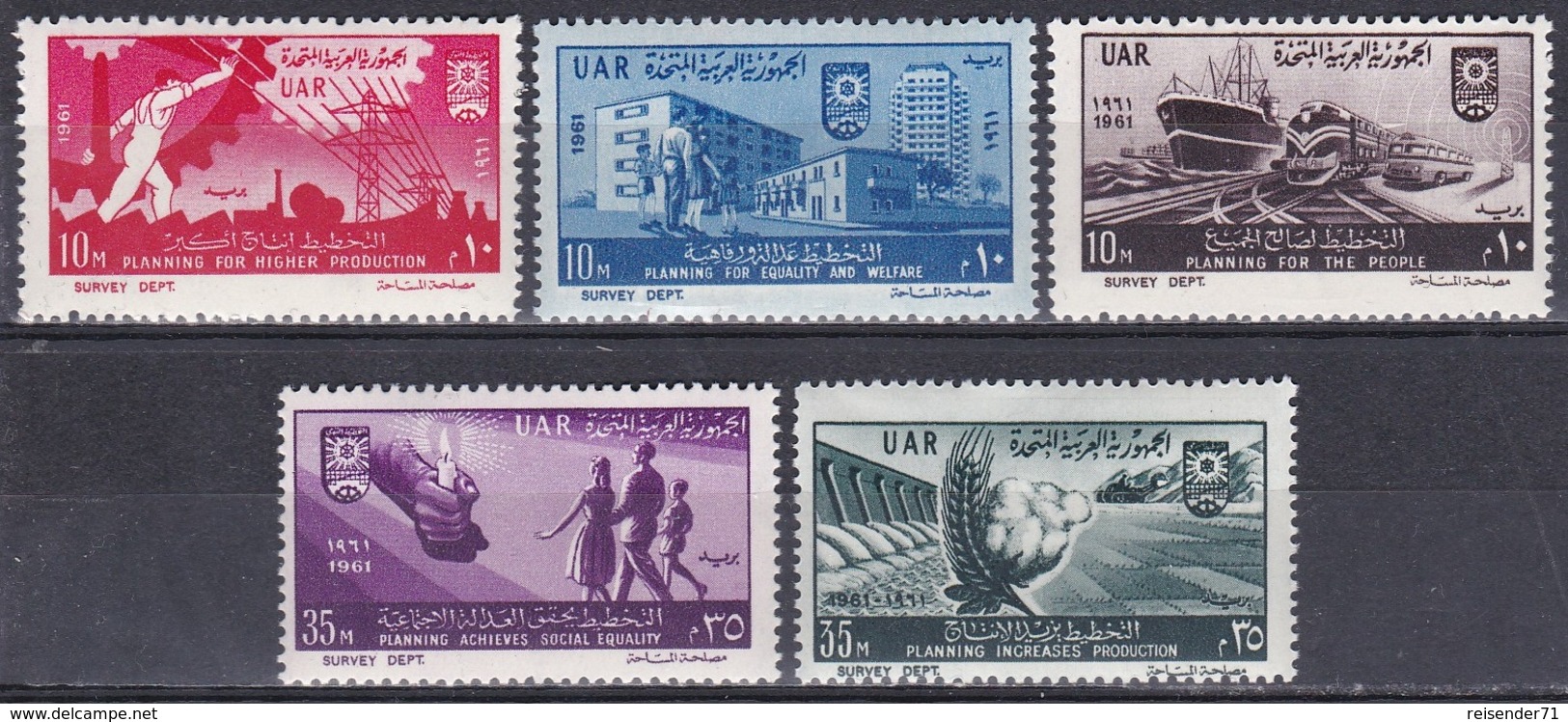 Ägypten Egypt 1961 Geschichte History Revolution Aufbau Infraktruktur Wohnungsbau Landwirtschaft, Mi. 628-2 ** - Unused Stamps