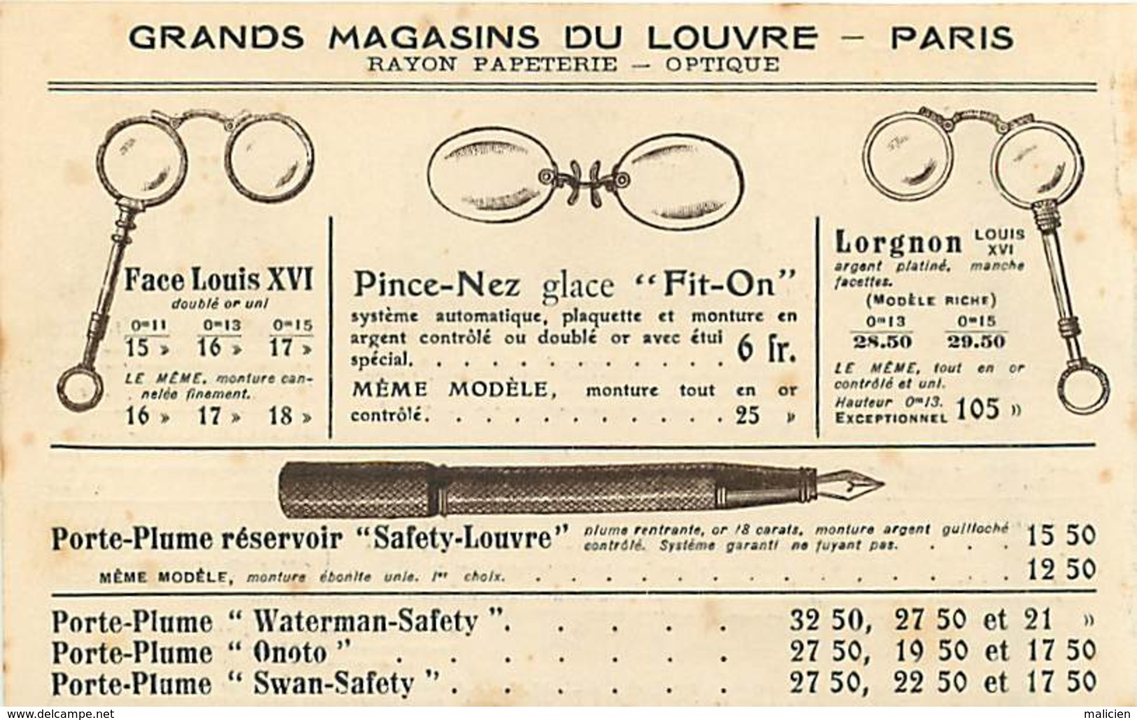 -ref-A968- Magasins - Grands Magasins Du Louvre - Papeterie - Optique - Lunettes - Jumelles - Portes Plume - Publicite - - Magasins