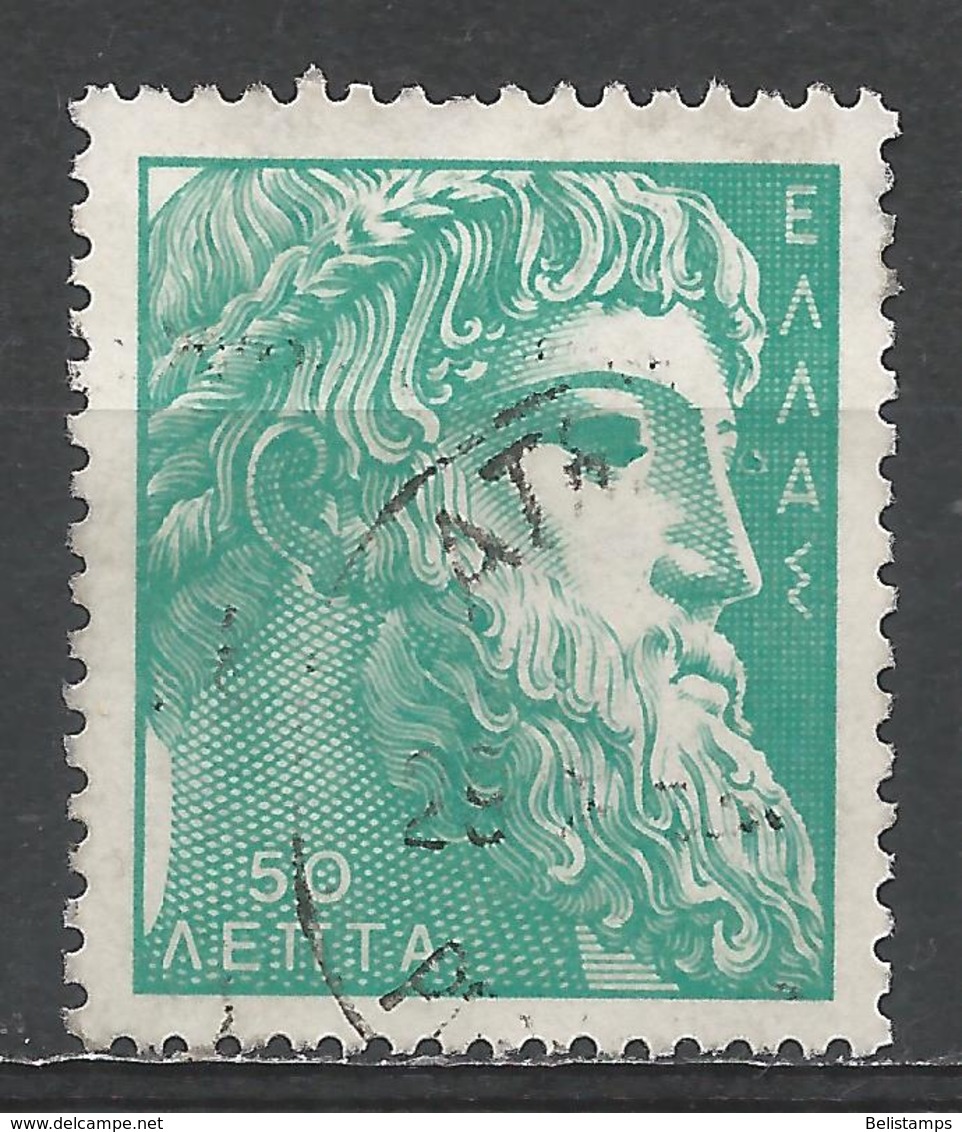 Greece 1959. Scott #634 (U) Zeus Of Istiaea * - Oblitérés