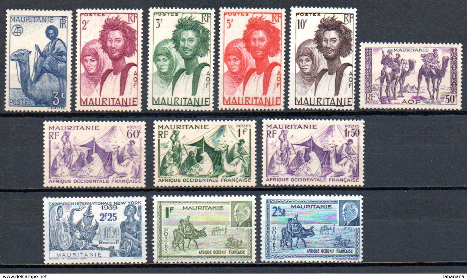 Mauritanie Lot 2* - Neufs