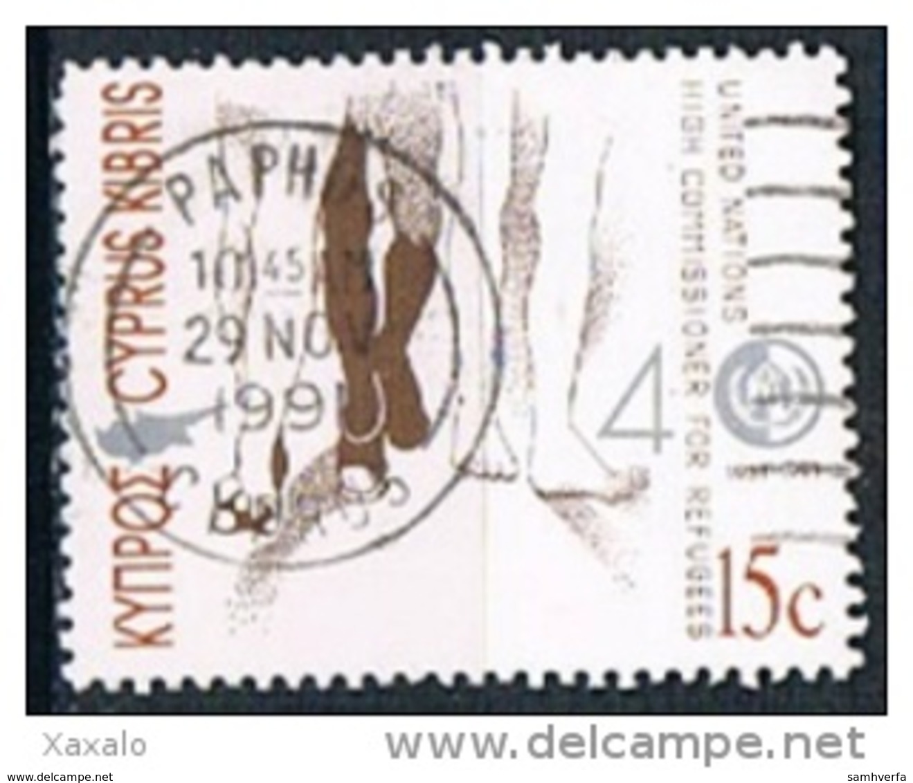 Cyprus 1991 - Refugee Commission Of UN - Usati