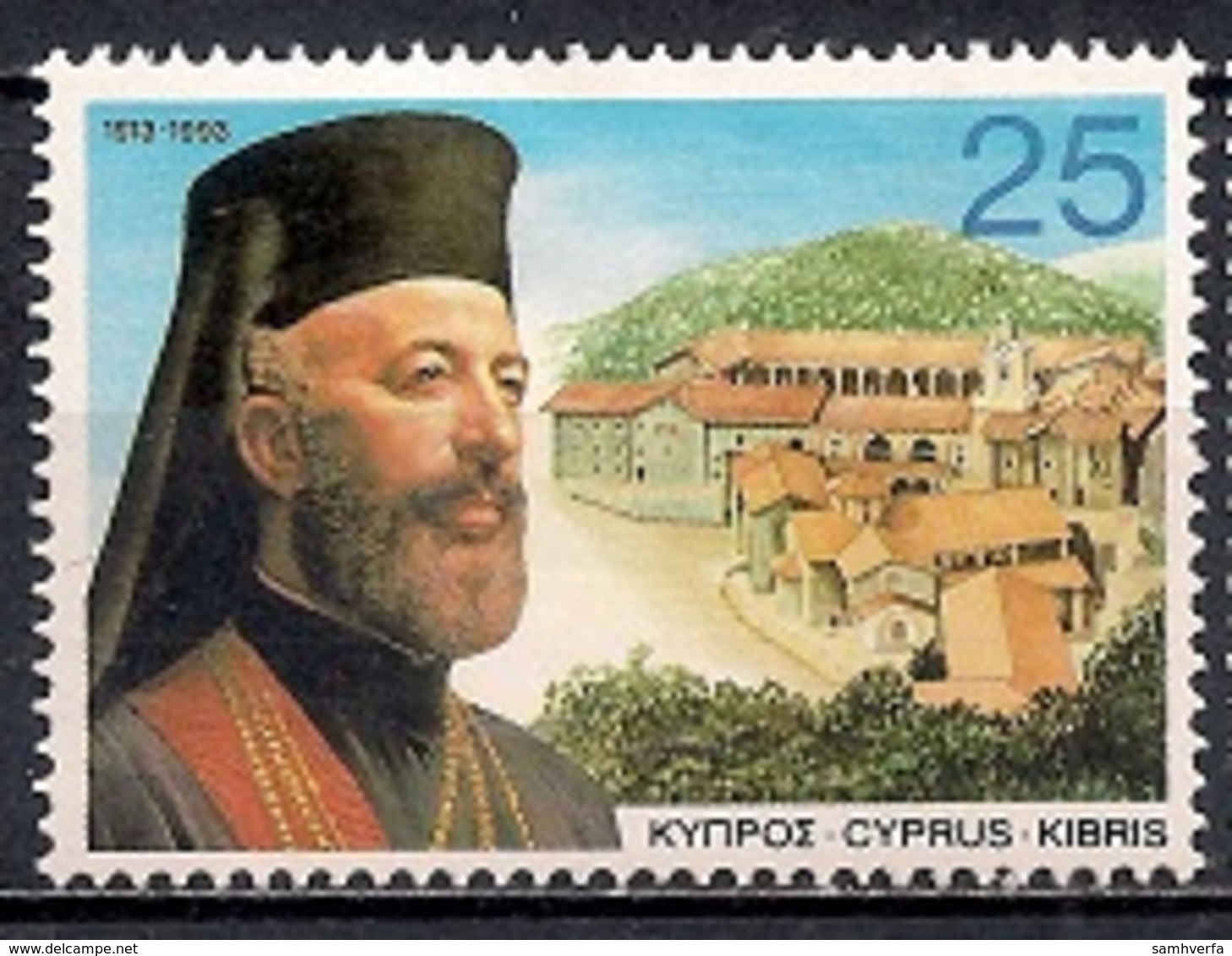 Cyprus 1993 - The 80th Anniversary Of The Birth Of Archbishop Makarios III   MINT - Nuevos