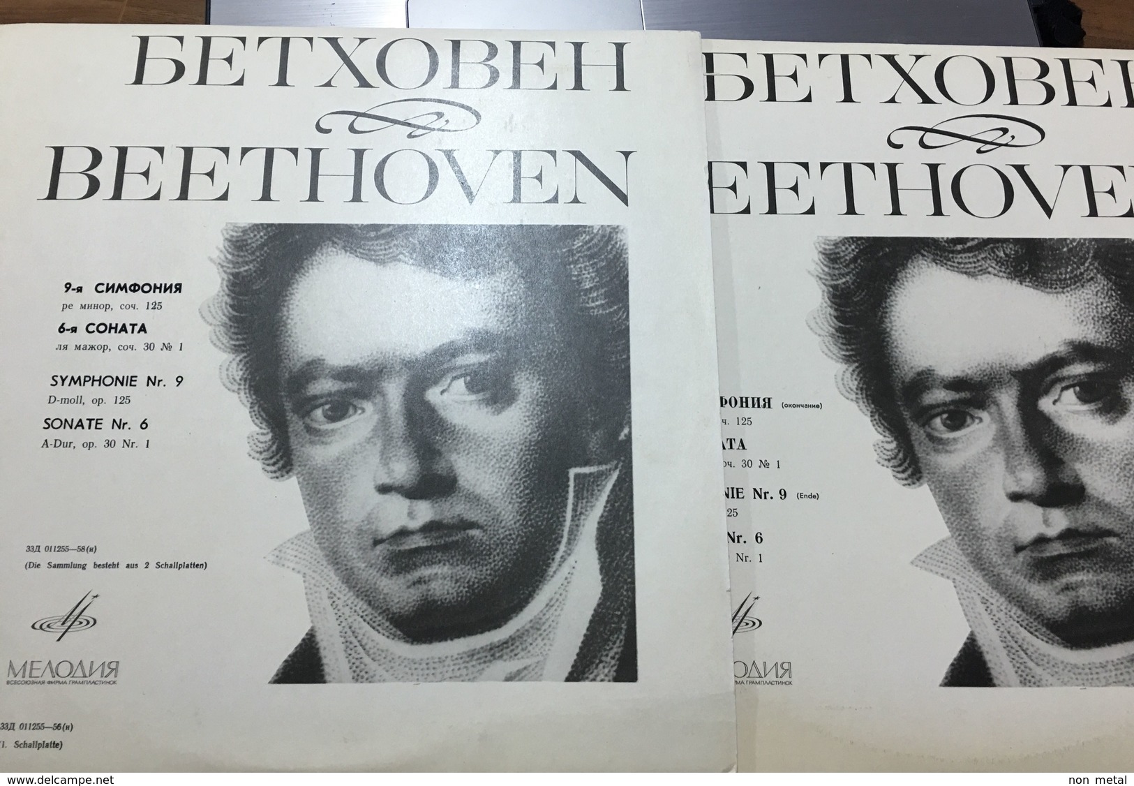 Igor Markevich, Conductor; Oistrakh, Oborin  -  Beethoven 9 Symphony; Sonata No 6 - Classique