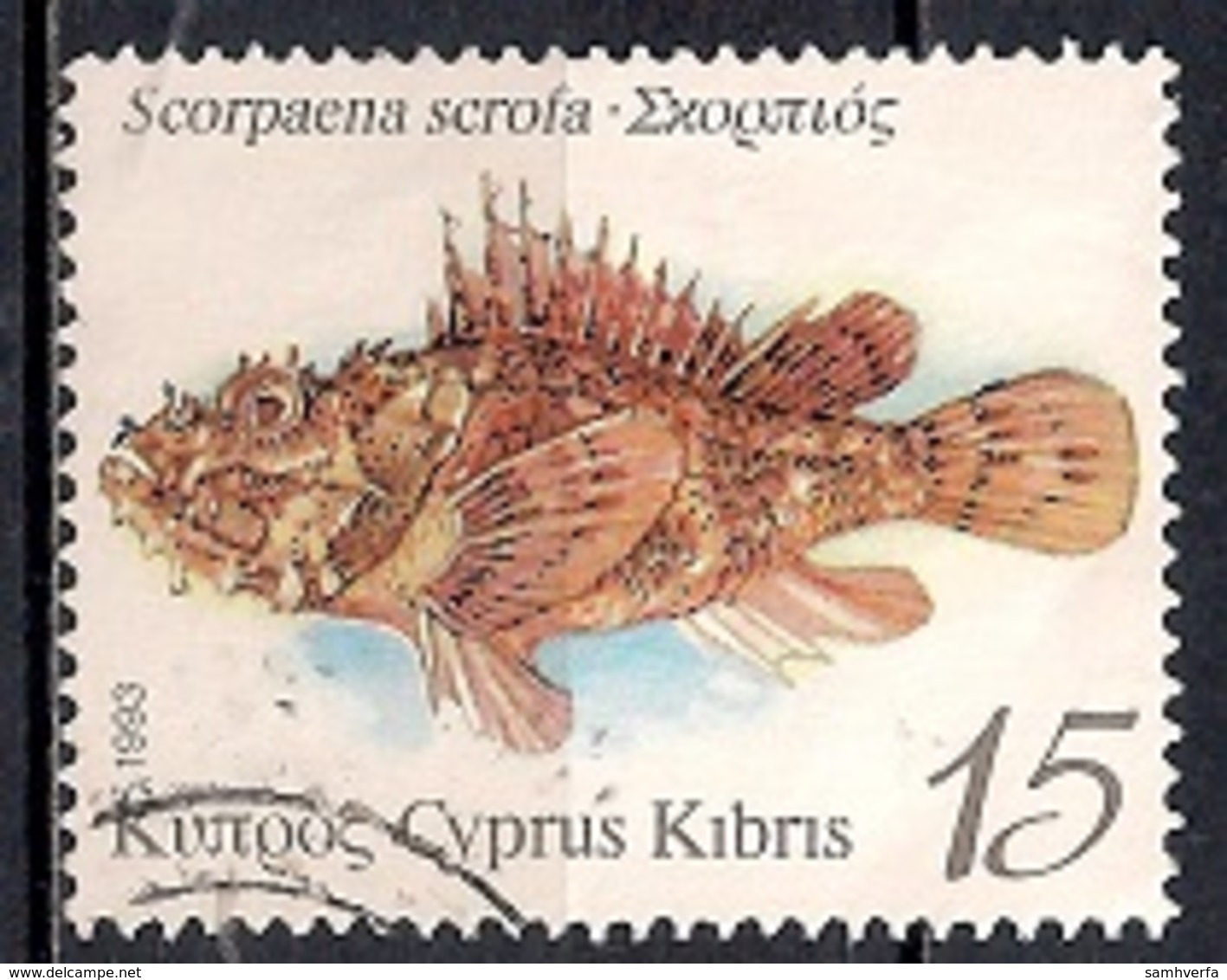 Cyprus 1993 - Fish - Usados