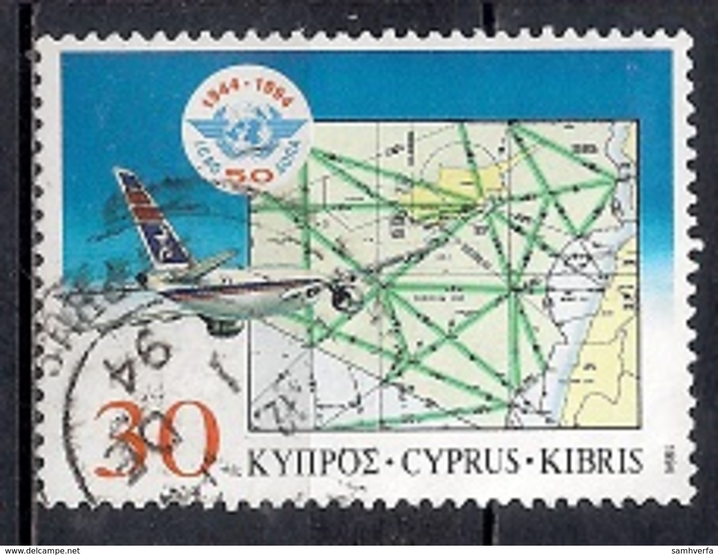 Cyprus 1994 - The 50th Anniversary Of ICAO - Usados