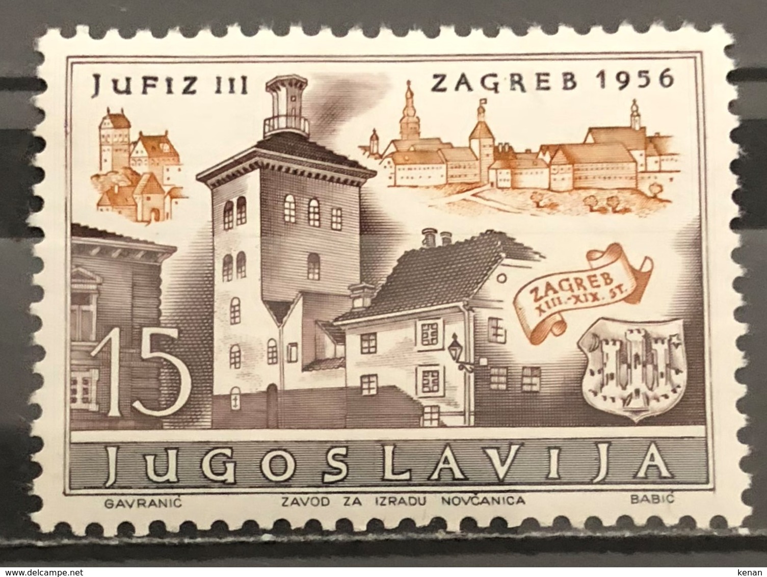 Yugoslavia, 1956,  Mi: 788 (MNH) - Unused Stamps