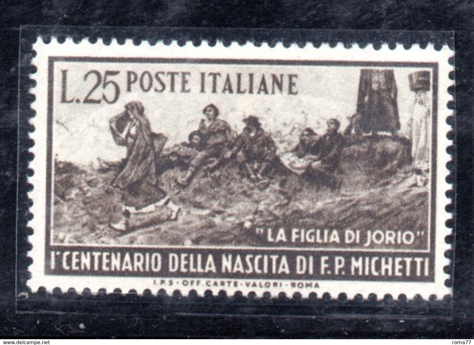 XP3126 - REPUBBLICA 1951 ,  25 Lire N. 671  ***  Michetti . Filigrana NS - Varietà E Curiosità