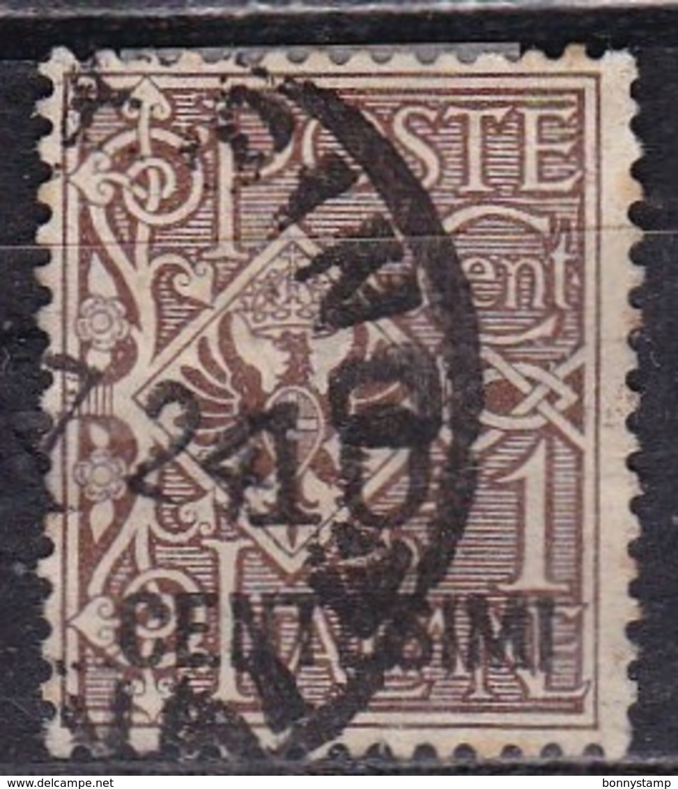 Regno D'Italia, 1923/27 - 10c Su 1c  Aquila Sabauda - Nr.137 Usato° - Usati