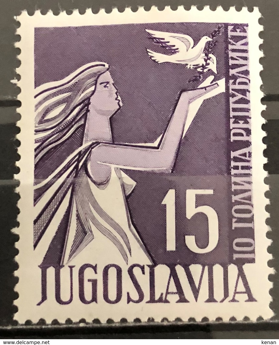 Yugoslavia, 1955,  Mi: 775 (MNH) - Nuovi