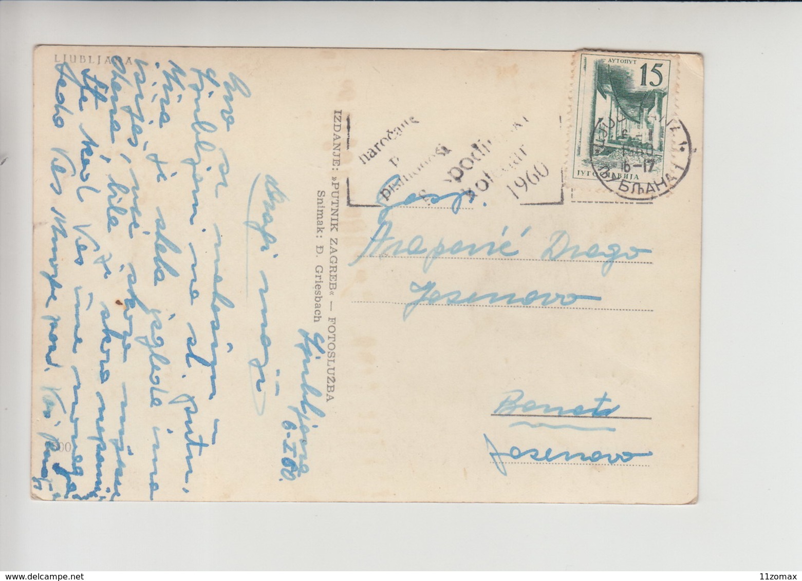 Slovenia FLAM LJUBLJANA "NAROCAJTE PO PISMONOSI... 1960" 1960 Nice Cancelation (fl423) - Covers & Documents