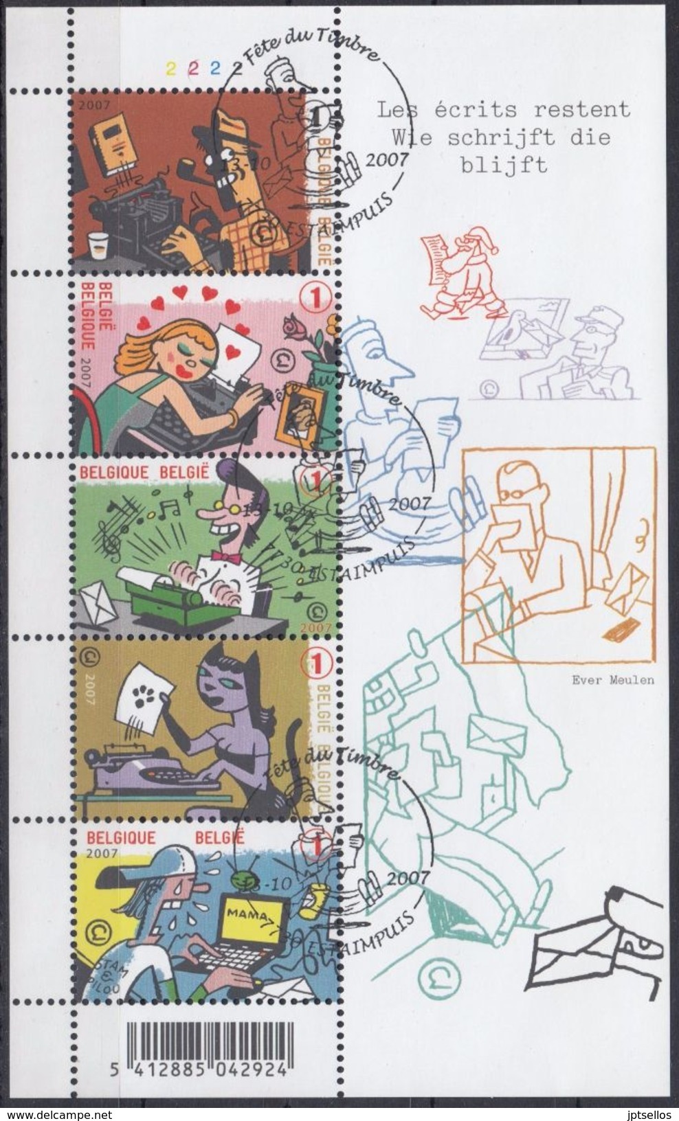 BELGIQUE 2007 Nº 3691/95 USADO 1º DIa - Used Stamps