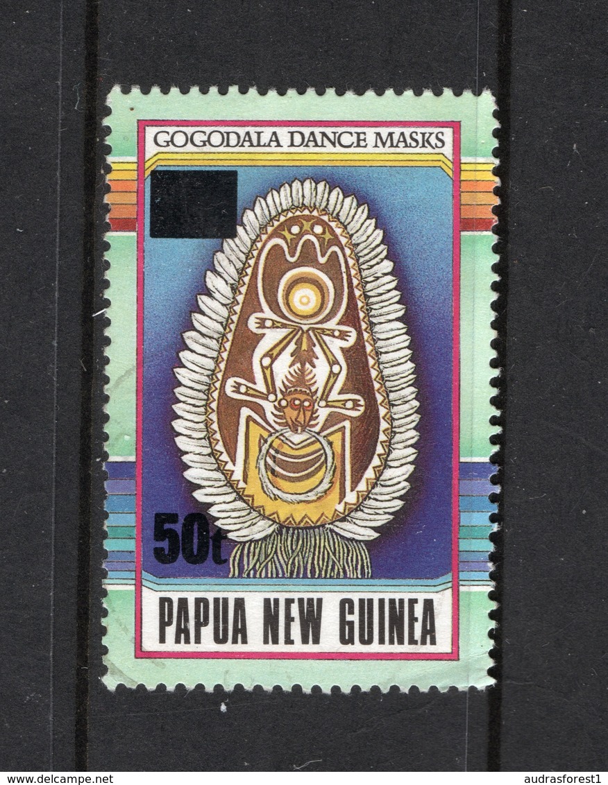 1994 Overprint PAPUA NEW GUINEA Tuaga Paiyale - Surcharged 50t VERY FINE USED Dance Mask - Papua New Guinea