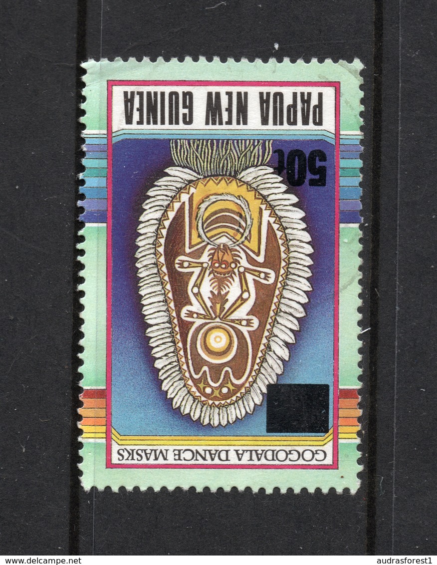 1994 Overprint PAPUA NEW GUINEA Tuaga Paiyale - Surcharged 50t VERY FINE USED Dance Mask - Papua New Guinea